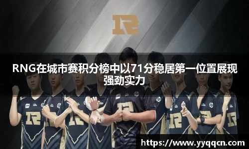 B体育bsports