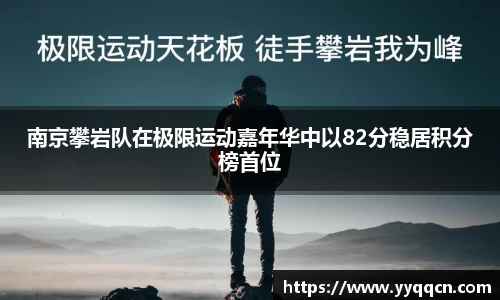 bsports官网入口