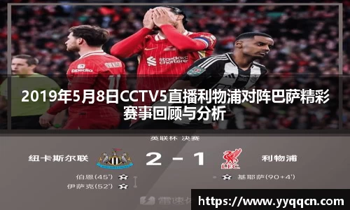 bsports官网入口