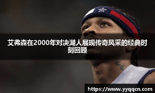 B体育官网