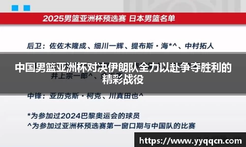 B体育官网